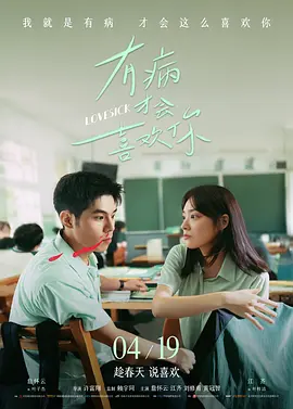 色综合色综合色综合